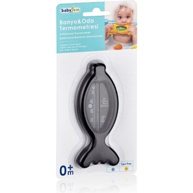 Resim BabyJem Balık Banyo ve Oda Termometresi Siyah 