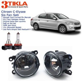 Resim Citroen C-elysee 2016 Sis Farı Set Oem: 8200074008 