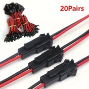 Resim 20 Çift D-Flife SM Tel Bağlayıcıları - Hızlı Bağlantı Döndürme Terminal Blokları, Kırmızı ve Siyah, LED Işıkları, Endüstriyel Elektrik Kabloları için İdeal, Pil Gerektirmez, Kolay Kurulum, Dayanıklı Bakır Temaslar 