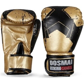 Resim Dosmai Boks Kick Boks Muay Thai Eldiveni Altın El342 Altın 