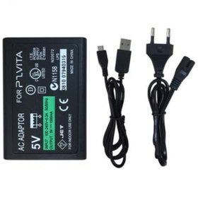 Resim Braventa Collection Psp adaptör psp şarj cihazı psp 5 volt 1500 mah adaptör 