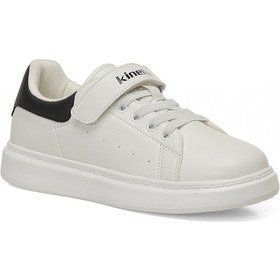 Resim Kinetix Pulh F 6fx Ekru Erkek Çocuk Sneaker 000000000102123785 Bej-sıyah 