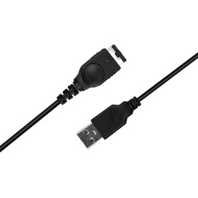 Resim Nintendo GBA SP USB Şarj ve Data Kablosu Nintendo DS USB Şarj Kablo NDS Gameboy Advance SP GBASP 