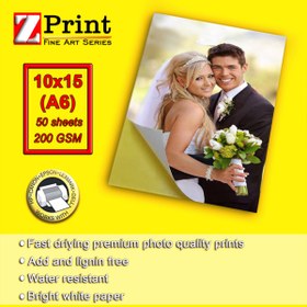 Resim zprint Epson L3160 Yapışkanlı Sticker Fotoğraf Kağıdı 10x15 50 Yaprak Parlak 200 Gr 