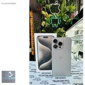 Resim Apple iPhone 15 Pro Max İkinci El YD | 256 GB | Natürel Titanyum İkinci El 15 PROMAX 256GB NATURAL TİTANİUM HATASIZ ÇİZİKSİZ PİL %90