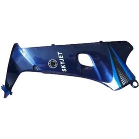 Resim Kuba İç Dizlik Sağ Mavi Cub Xy100e 