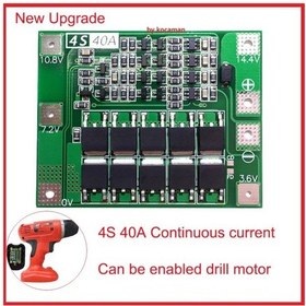 Resim Storex 4S 40A Bms 16.8 Matkap Uygun Pil 18650 Lityum Batarya Şarj Koruma 