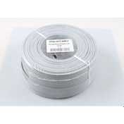 Resim Eyfel Ef-C450 4+1 2X0.22 Folyolu Lüks 250M Cctv Kablo 