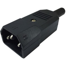 Resim Powermaster C7 Power Seyyar Erkek Fiş-179829 