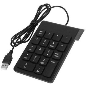 Resim Mini 18 Tuşlu Numerik Keypad Usb 2.0 Kablolu 