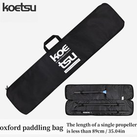 Resim KOETSU Oxford Kürek Çantası, SUP Paddleboard Kürek Saklama Çantası, Sörf Tahtası Kürek Sörfü Aksesuarları Bez Çanta 