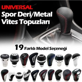 Resim Vites Topuzu Universal Her Araca Uyumlu Spor Metal Vites Topuzu 
