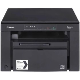 Resim Canon MF3010 Cok Fonksiyonlu Lazer Yazıcı 