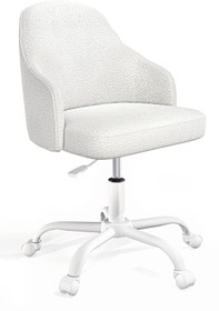 Resim HAUSEBOX Louis Teddy Kumaş - Çocuk Çalışma Sandalyesi (EKRU/BEYAZ METAL AYAK) 