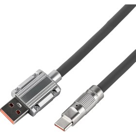 Resim Type-C Ultra Güçlü Hızlı Şarj USB To Şarj Kablosu 1 Metre 