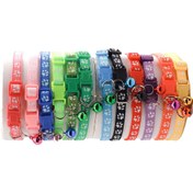 Resim Köpekler ve kediler için ayarlanabilir renkli çanlı tasma, pati desenli - Şık ve güvenli evcil hayvan aksesuarı Noel hediyesi 