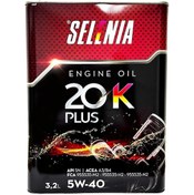 Resim Petronas Selenia Wr 5W-40 Sentetik Motor Yağı 3.2 L 