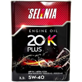 Resim Petronas Selenia Wr 5W-40 Sentetik Motor Yağı 3.2 L 