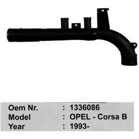 Resim Su Tevzi Borusu Corsa B Combo 504657082 