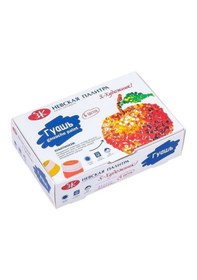 Resim St. Petersburg Guaj Boya Seti 6 Renk X 20 Ml. Çok Renkli 