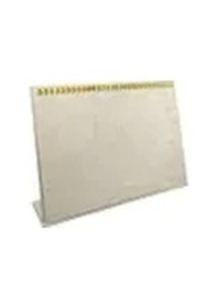 Resim Yerli Üretim Sardunya Kumaş Krem Renk Boy 24 Cm En 34 Cm Yatay Zincirlik Çok Renkli 