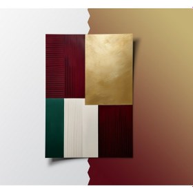 Resim Çerçevesiz Poster, Dijital Baskı Soyut Renkli Bloklar Poster, Minimal, Ev, Ofis, Dekorasyon 