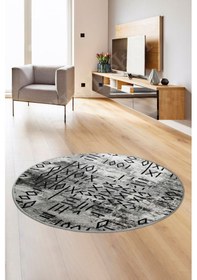 Resim Dijidekor Halı Gri İskandinav Yıkanabilir Saçaksız Yuvarlak D... 