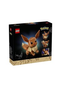 Resim Lego 72151 Pokemon Eevee 