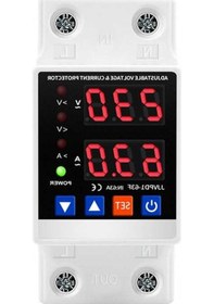 Resim Ulzyvf 63a Din Raylı Çift Ekranlı Aşırı/düşük Voltaj Rölesi - Surge Ve Aşırı Akım Korumalı Diğer 