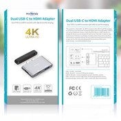 Resim McStorey USB-C HDMI Çevirici 4K 1xHDMI 1xUSB3.0 Gri USB Çoğaltıcı McStorey