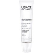 Resim Uriage Depiderm Eye Contour Care Leke Karşıtı Göz Çevresi Kremi 15ml 