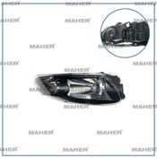 Resim MAHER Far Polo 09-14 Valeo Tıp Sağ MHR-33069 