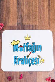 Resim Procity Mutfağın Kraliçesi Baskılı Mouse Pad 