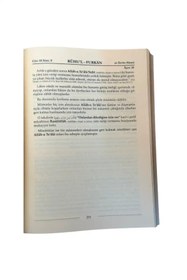 Resim Ahıska Yayınevi Ruhu'l - Furkan Tefsiri 17 (DERİ CİLT) 