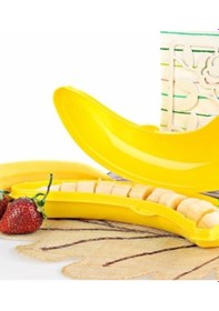 Resim Muz Görünümlü Saklama Kabı - 500 Ml 