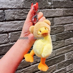 Resim Silver1 Karikatür Küçük Hediye Peluş Bebek Kolye Anahtarlık Çanta Kolye Aksesuarları (Yurt Dışından) 