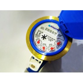 Resim Klepsan Su Sayacı Su Saati Yeni Model (2020) Su Sayacı DN20 - 3/4 - Rekorsuz Kvs-1k 