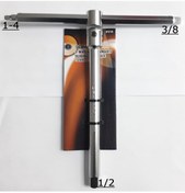 Resim Somafix 3 Fonksiyonlu Mafsallı Lokma Cırcır Kolu 1/4-3/8-1/2 Uzat 