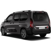 Resim Nova Krom Citroen Berlingo Krom Bagaj Çıtası 2019 Ve Üzeri 