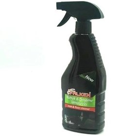 Resim OTO DÖŞEME TEMİZLEYİCİ 500 ML 
