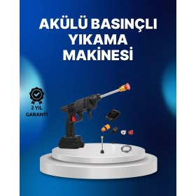 Resim Kablosuz Taşınabilir Basınçlı Yıkama Tabancası Köpük Şişeli 