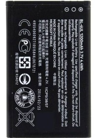 Resim Nokia Lumia N225-215-1012-230 Yeni 3310 Bl-4Ul Batarya Pil 