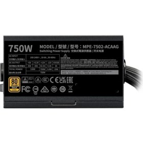 Resim Cooler Master G Gold V2 750W 80+ Gold Atx 3.1 120MM Fanlı 