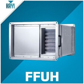 Resim Kayıtes FFUH Sığınak Havalandırma Ünitesi 800 M³/H 
