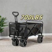 Resim 317.51 KG Kapasiteli, 360° Tüm Arazi Tekerlekleri ve Yan Cebi ile Ağır Hizmet Tipi Katlanabilir Kullanım Wagonu - Dayanıklı Oxford Kumaş ve Çelik Çerçeve, Plaj, Kamp, Alışveriş, Açık Hava Seyahatleri, Plaj Wagon Taşıyıcısı, Alışveriş Taşıyıcısı, Katlanabilir Tasarım, Güçlü Yapı 