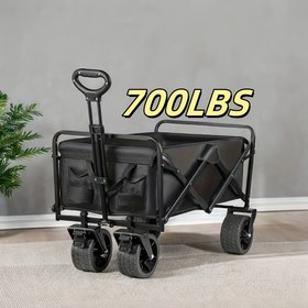 Resim 317.51 KG Kapasiteli, 360° Tüm Arazi Tekerlekleri ve Yan Cebi ile Ağır Hizmet Tipi Katlanabilir Kullanım Wagonu - Dayanıklı Oxford Kumaş ve Çelik Çerçeve, Plaj, Kamp, Alışveriş, Açık Hava Seyahatleri, Plaj Wagon Taşıyıcısı, Alışveriş Taşıyıcısı, Katlanabilir Tasarım, Güçlü Yapı 
