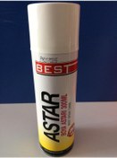 Resim Best Sprey Astar Yüzey Astarı Tampon Astarı 300 ML Gri Renk 