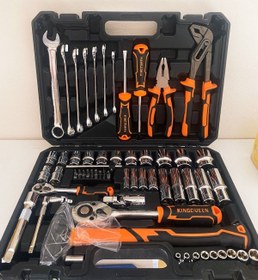 Resim Abak Takım Çantası Kaliteli Ürün 