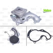 Resim Valeo DEVİRDAİM CONNECT 02-13 FOCUS 98-04 MONDEO 4 GALAXY 1,8TDCI 