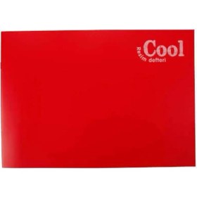 Resim Keskin Color 25*35 Cool Resim Defteri Pp Kapak 16YP 